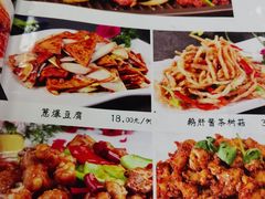 -大福都