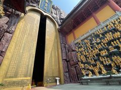 -上海东林寺(金山区)