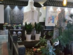 -儒之堂足道·SPA·推拿(莫干山路店)