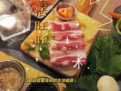 -义气烤肉餐吧(大族广场店)