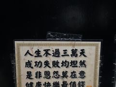 -华星冰室(湾仔店)