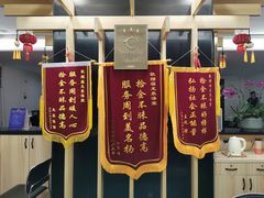 -聚春园·福龙泉澡堂(温泉店)