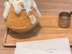 -After You Dessert Cafe(CENTRALWORLD)