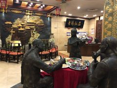 -晋阳饭庄(虎坊桥店)