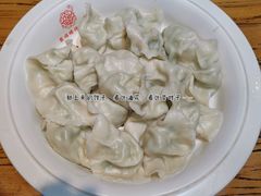 饺子-张记聚福楼(范西店)