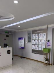 -广州美莱医疗美容医院