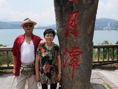 -台北故宫博物院