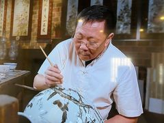 -景德镇古窑民俗博览区