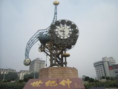 景点-世纪钟