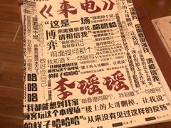 -CLUE演绎实景剧本杀(江南西店)