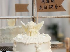 -Kekimatata 生日蛋糕·烘焙教学
