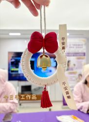 -宝媛会月子中心(越秀店)