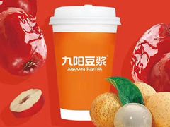 九阳豆浆-酱壹老三饵丝(南宁南路店)