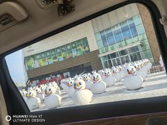 -杉杉奥特莱斯广场(哈尔滨店)