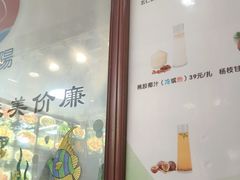 -小船渔村•大连菜•大连焖鱼(明泽街店)