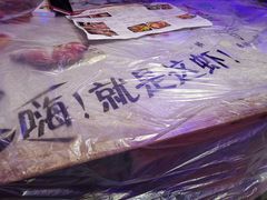 -金陵暴走小龙虾·迷踪蟹(凯德MALL店)