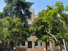 -南京中国近代史遗址博物馆(南京总统府)