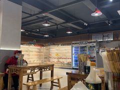 -谢彬美味肥肠鸡冷锅串串(太古里总店)