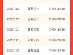 -丹东丛炟海鲜烧烤(江艺路店)