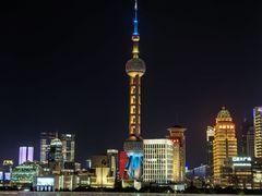 -外滩8号 whisky bar(金延大厦店)