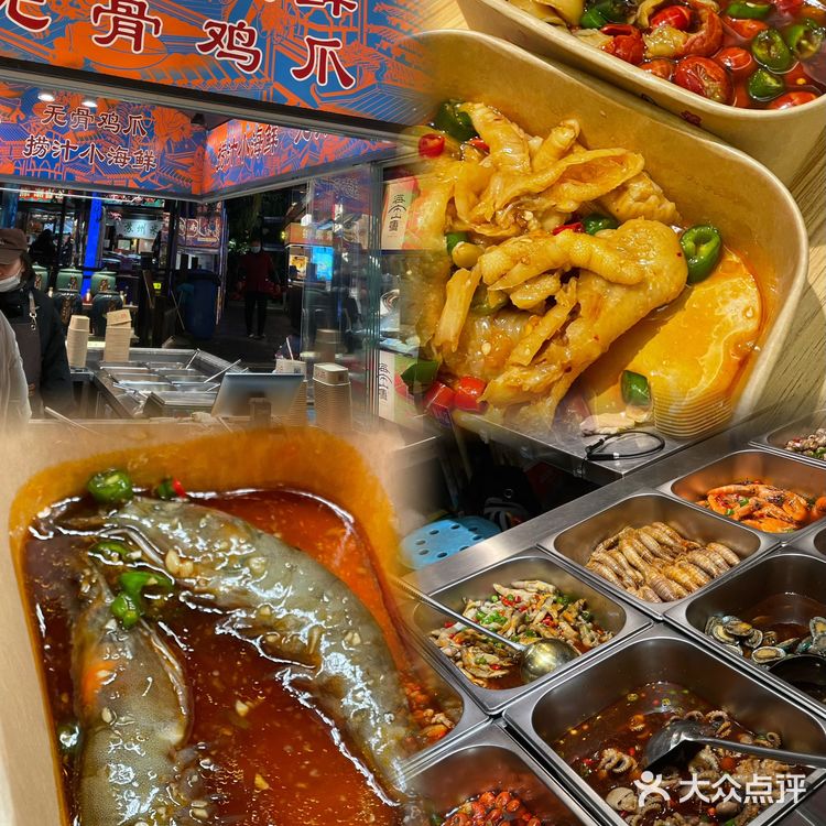 来苏州|怎么能不吃捞汁小海鲜🦞呢