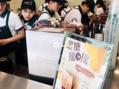 -1点点(银座和谐广场店)