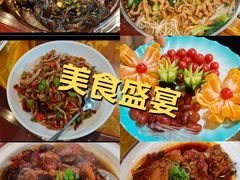 -浔庐餐厅•江西老字号•九江菜(南湖国际店)