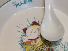 -川人百味(亿合城店)