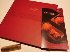 -炳胜私厨(万象前海店)