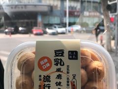 -焙丽拾光(麦凯乐直营店)
