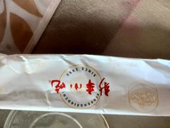 -新丰小吃(春漫里店)