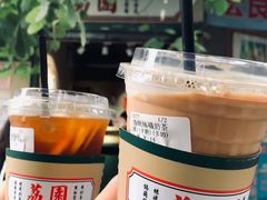-荔園 LaiYuen