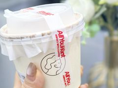 -The Roastery By AllYouWant(福田店)