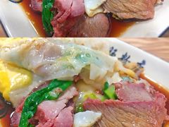 -银记肠粉店(市二宫店)