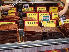 -钜记手信(大三巴街店)