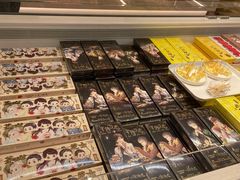 -好利来(乐堤港店)