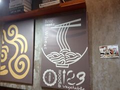 -车沾巷·重庆老味豌杂面