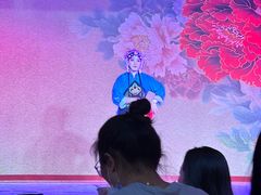 -盖碗儿梨园·变脸吐火·川剧(天府广场店)