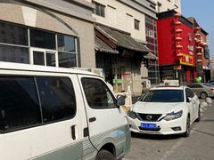 -眉州东坡(亚运村店)