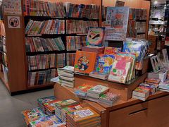 -三联书店(中环店)