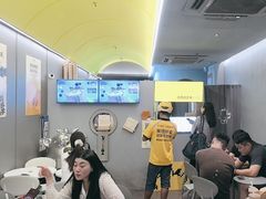 -茶力的小怪兽(梅林卓悦汇店)