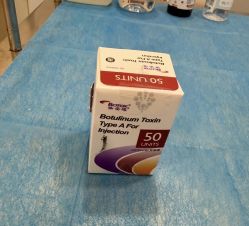 -和颜一美轻医美连锁