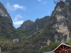-英西峰林·洞天仙境
