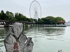 -无锡蠡湖国家湿地公园-蠡园