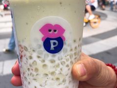 牛油果甘露-PINTEA LAB(北京路店)