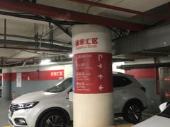 -日月光中心-停车场