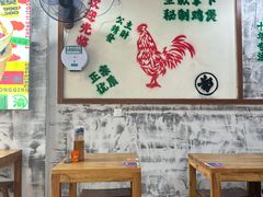 -范仲吉砂锅鸡公煲(井湾路店)