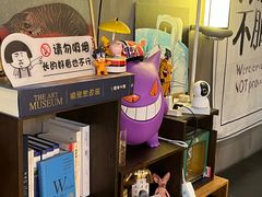 -店溡三(御华名苑愚园路1221弄店)