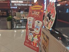 -大悦城(沈阳中街店)