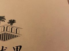 -来龙里 精致 东南亚餐室(万象城店)